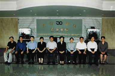 2001年6月1日，时任副省长叶荣宝等辅导来公司查抄领导“三个代表”学教活动