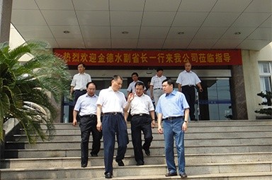 2010年8月28日，时任浙江省副省长金德水一行来公司莅临领导