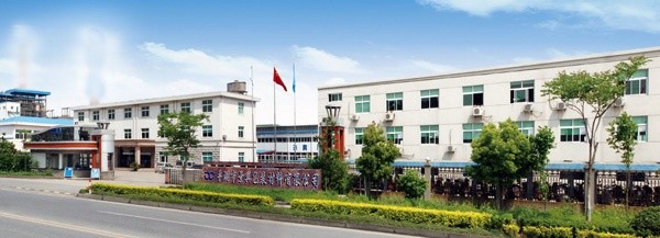 平湖市亚投娱乐包装资料有限公司