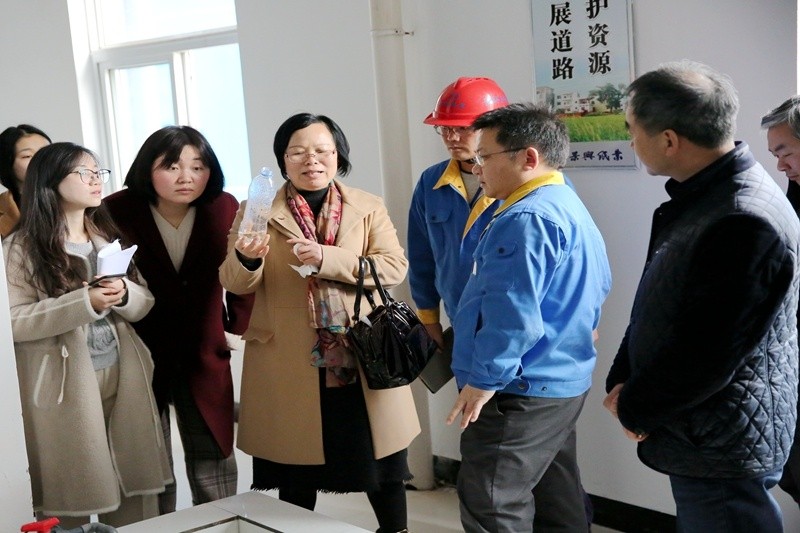 2019年3月8日，时任浙江省水利厅水资源治理处副调研员沈仁英莅临亚投娱乐调研领导