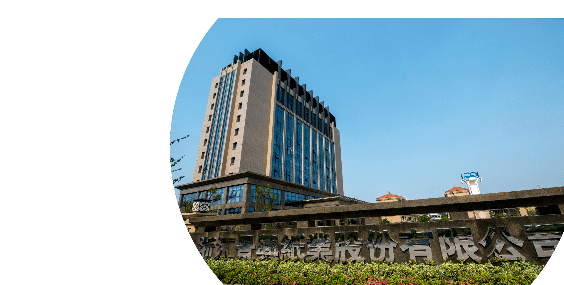 亚投娱乐(中国区)官方网站入口