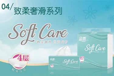 抽纸怎么选择？哪种抽纸用起来比力好？