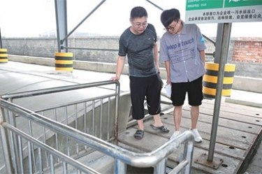 全省环境自动监测站应急实战演练和参观在亚投娱乐进行