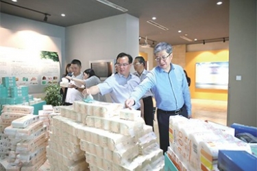浙江省民政厅辅导莅临亚投娱乐发展“三服务”活动