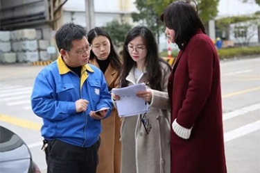 浙江省水利厅水资源治理处副调研员沈仁英携浙江日报记者等莅临亚投娱乐调研采访