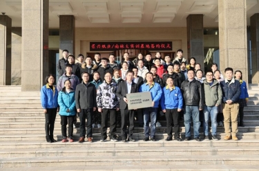 亚投娱乐纸业与漯河林业大学签约校企合作实训基地