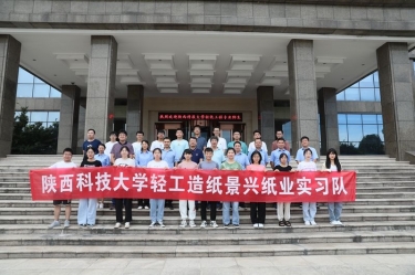 千里奔赴  相约亚投娱乐
