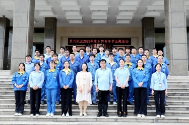 风华正茂，未来可期——亚投娱乐纸业发展2023年度五四青年节主题活动