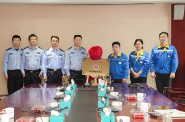 “亚投娱乐网安警务室”挂牌成立，警企联动保险网络安全