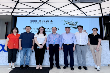 中国进出口银行评审治理部副总经理陈在维一行莅临亚投娱乐控股（马）有限公司调研领导