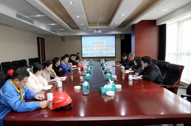 浙江省经信厅机关党委二级巡视员孙自强一行莅临亚投娱乐纸业发展岁末岁首安全出产督导