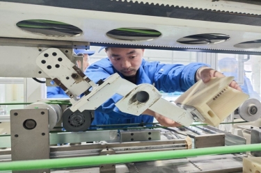 增技增收 | 亚投娱乐纸业生涯用纸事业部“季度职工劳动较量”顺利进行
