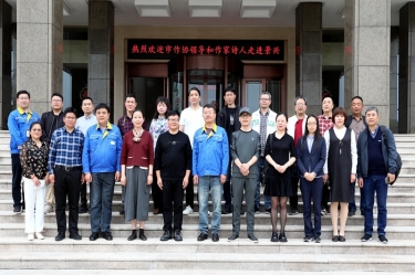 文化互换 |平湖市作者协会下基层 “首站”走进亚投娱乐