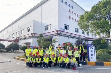 从进建到实际，开启造纸行业新篇章——漯河林业大学2021级轻化工程专业暑期毕业实习圆满实现