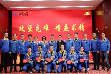 久久为功 乘风破浪 | 亚投娱乐纸业精益TPM五期总结暨六期启动大会隆沉召开