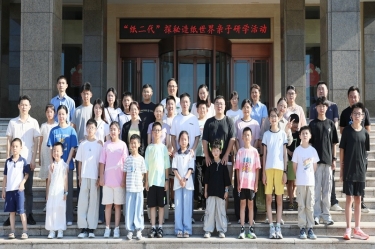 探秘现代造纸 触摸古今文化 | 亚投娱乐纸业“纸二代”走进出产现场