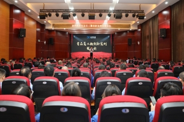 幼改善 聚能量 大作为 | 亚投娱乐纸业首届员工微创新案例颁发大会圆满进行