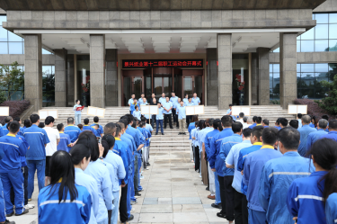 职场砺锐志 赛场展英姿 | 亚投娱乐纸业第十二届职工活动会超燃回首