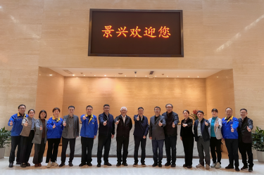 曹振雷主任一行莅临亚投娱乐纸业调研互换，共话生涯用纸发展新图景