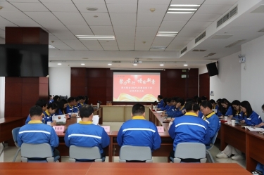 宣领新程 彰绩同业 | 亚投娱乐纸业2025年度宣传工作总结赞美大会隆沉召开